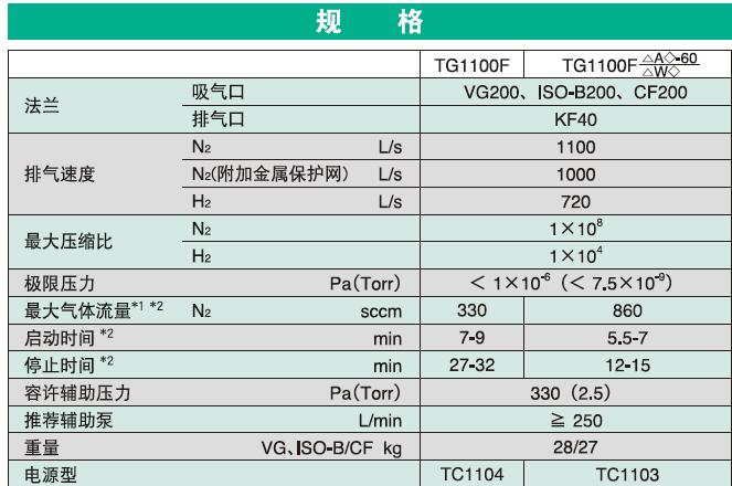 1612176352180052.jpg 7.jpg