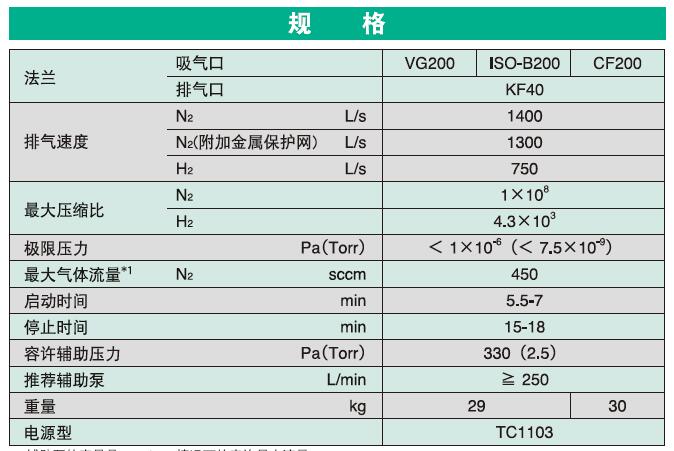 1612176373148902.jpg 11.jpg