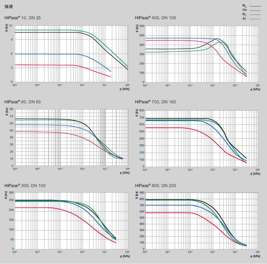 1612176706208869.png 4.png