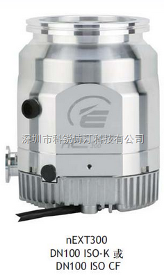 nEXT300 EDWARDS分子泵計(jì)